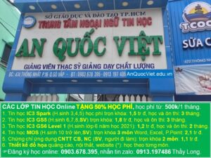AQV